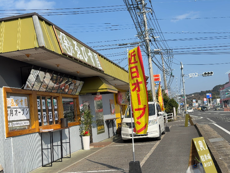 ���ᡡ���Ӥ�������IMG_1353_