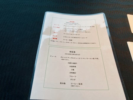 2022.08.15 Ĺºê»ÔÊõÄ®¡¡¥¶¡¦¥°¥í¡¼¥Ð¥ë¥Ó¥å¡¼Ä¹ºêIMG_9452