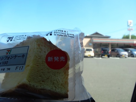 1-DSC07800