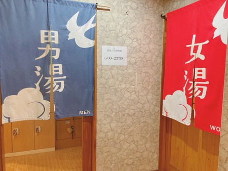 2021.06.22 ¾®ÉͲ¹Àô¡¡¾øµ¤²°IMG_1956 - ¥³¥Ô¡¼