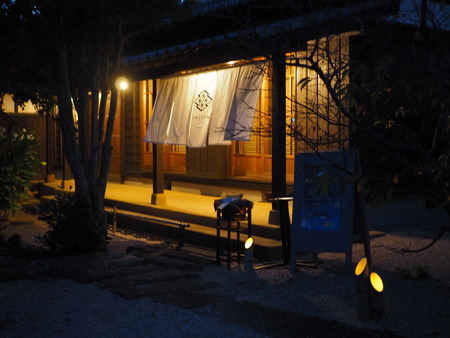 ¹ñ¸«Ä®¡¡¿ÀÂ微ϩ¡¡ÆéÅçÅ¡P9220775