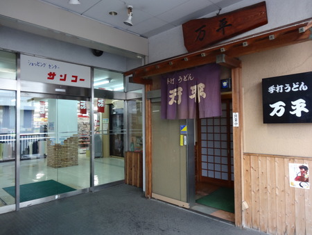 5-��ʿDSC04471