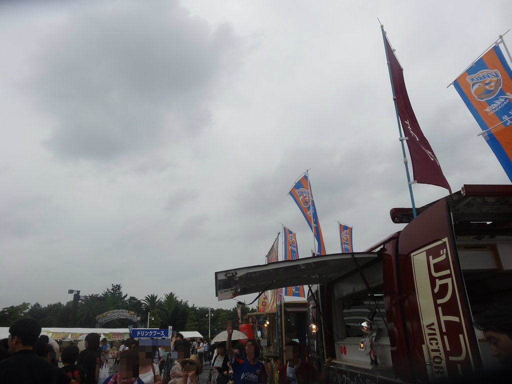 福山雅治さん 福山 夏の大創業祭15 In 稲佐山 長崎 諫早市民 ふくちゃんの食う 寝る 遊ぶ日記 福山雅治さん 福山 夏の大創業祭15 In 稲佐山 長崎 諫早市民 ふくちゃんの食う 寝る 遊ぶ日記