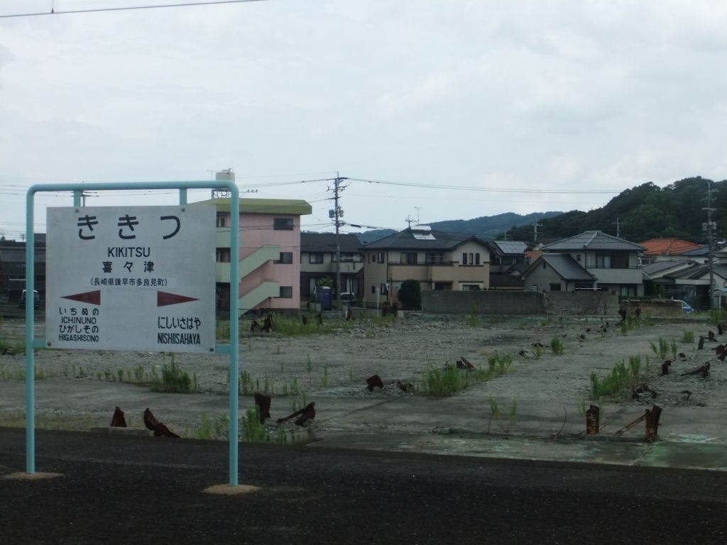 シーサイドライナーの車窓から（諌早駅～長崎駅） : 長崎＠諫早市民