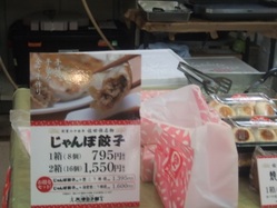 ke-7DSCF4293