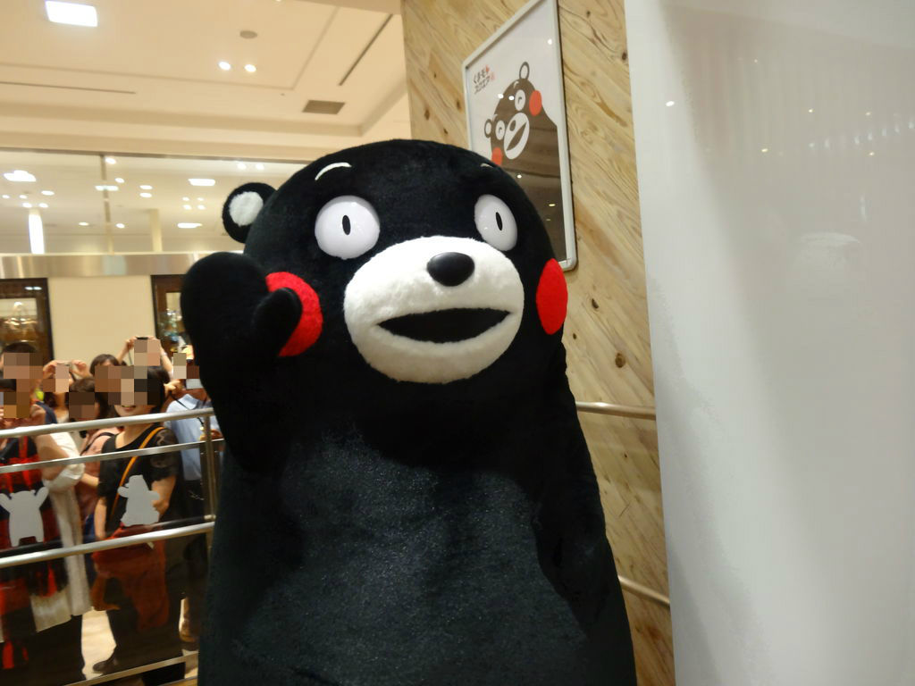 くまモン　ピン　福祉 楽天市場】くまモン の 缶バッジ 直径56mm( ぜんそく です 3点セット