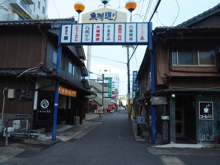3-諌早市八坂町 しあわせ咲場P7315065