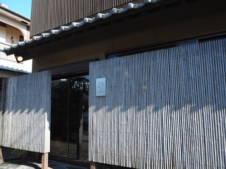 7-雲仙市千々石町 沖田製菓舗P1231141