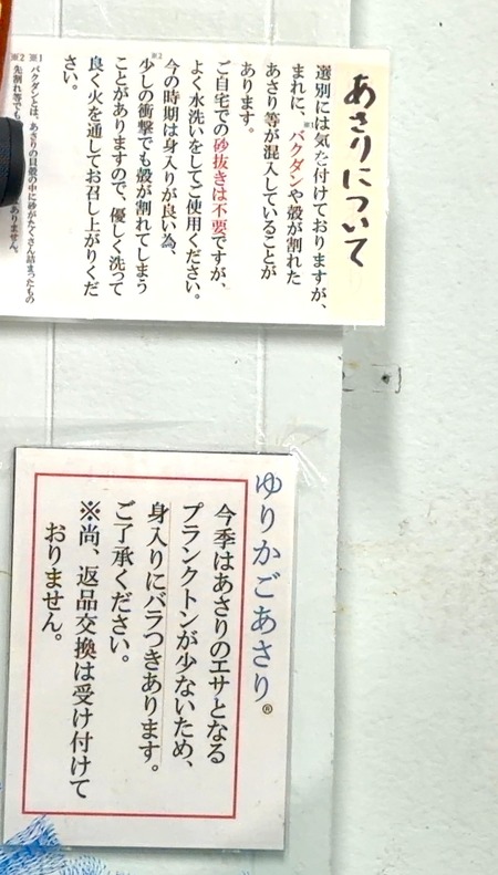 ëÝÁáÏѵù¶¨¾®Ä¹°æÄ¾ÇäŹ ¤æ¤ê¤«¤´¤¢¤µ¤êIMG_0597