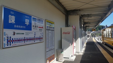 3-諫早駅20160705_161107