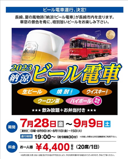 �ӡ������