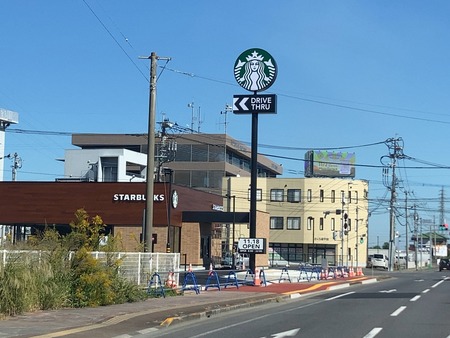 スターバックス諫早鷲崎店IMG_1076