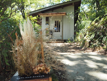 2021.09.19 諌早市森山町 喫茶Branch nuts.and.branchP9191929