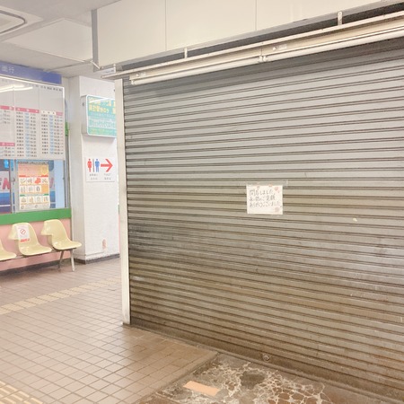 2021.09.01ХߥʥIMG_5742