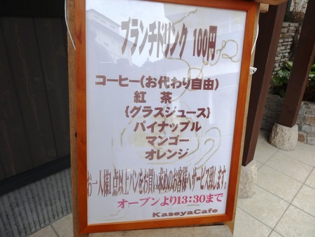 u-28DSC03706