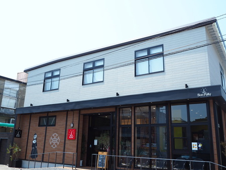 5-雲仙市小浜町 クルス ボンパティP6070219