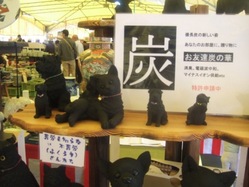 hasami-33DSCF5619