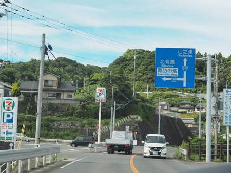 2022.07.30 ����Ծ���Į���Ҥޤ�ꥯ������P7303573