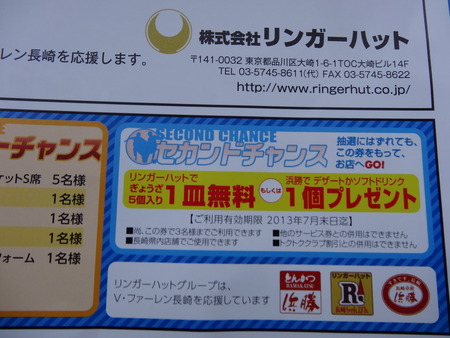 7-DSC09910