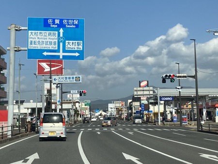 3-Âç¼»ÔºùÇϾ졡¥Á¥ó¥°¤Îʤ¦¤Ê¤®IMG_0622