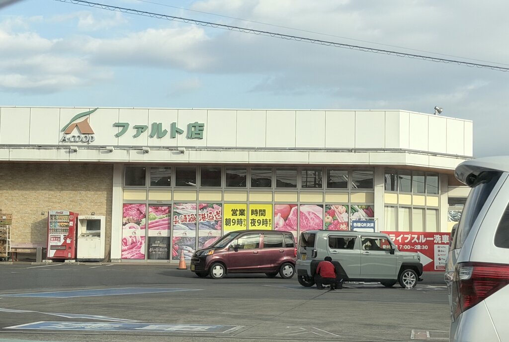 祝☆オープン！2026年1月にNEWオープンのお店まとめ！ : 長崎＠諫早