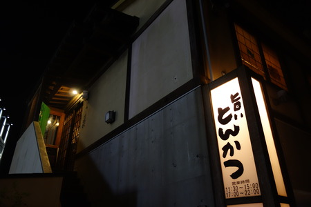 5��ʸ��ϺDSC09696