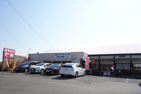 2-高来町深山水産DSC04226