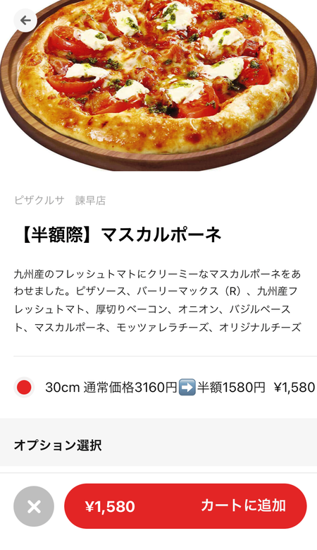 ¥Ô¥¶¥¯¥ë¥µIMG_5970