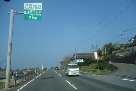5-東彼杵町 橙DSC01325