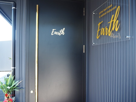 7-´ÒÁá»Ô±§ÅÔÄ®¡¡Earth¡¡P4140094