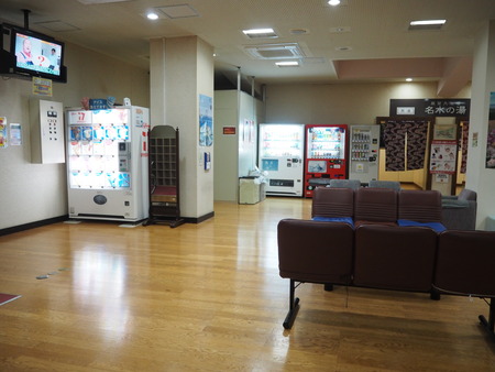 2-いこいの村 長崎 名水の湯PA212432