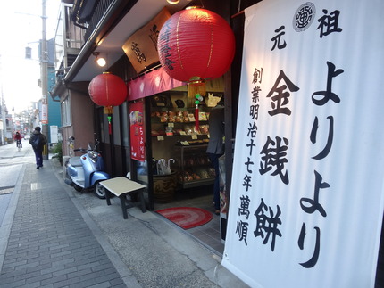 14-�߽�DSC09391