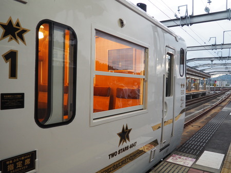 2022.10.17 ふたつ星4047 長崎駅発PA100607