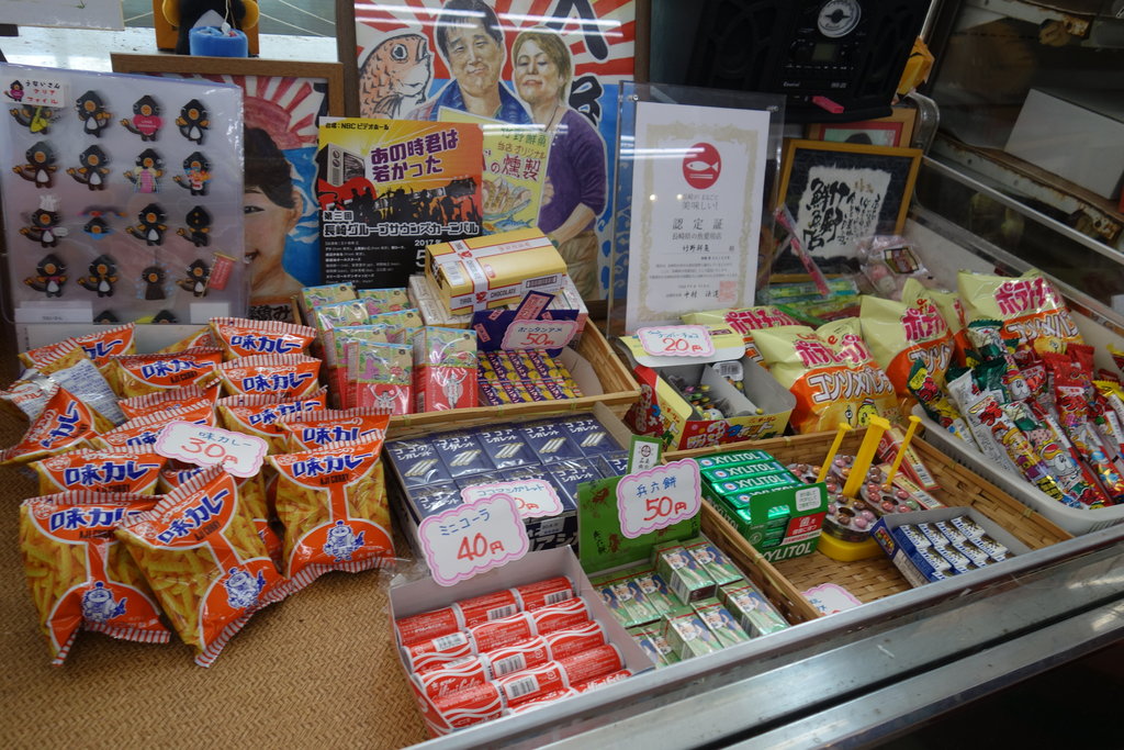 長崎 諫早市民 ふくちゃんの食う 寝る 遊ぶ日記