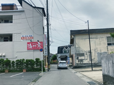 2022.08.29 諫早市厚生町 丸安精肉店IMG_8087