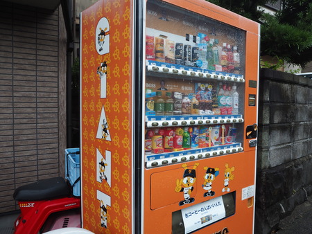 1-���㥤����ļ��ε�P6301793