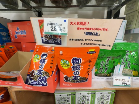���Ӥ�ͧIMG_1407