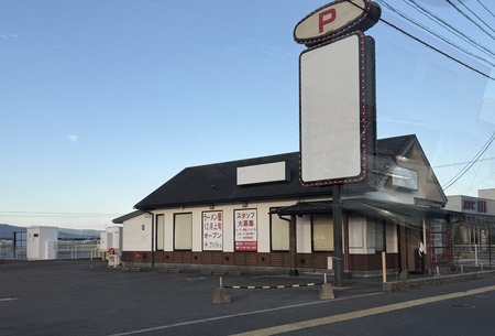 ¥ª¡¼¥ë¥¦¥§¥¤¥ºëÝÁáIMG_E1812