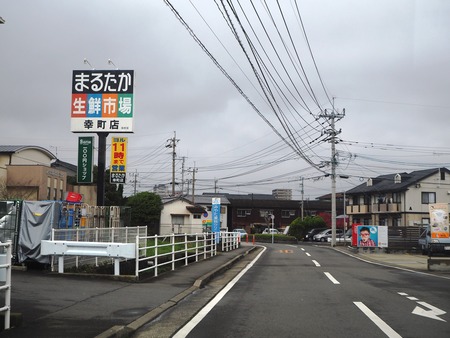 1--諫早市 barba フルーツサンドP3213954