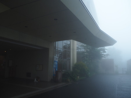 1-小地獄温泉 青雲荘P7213899
