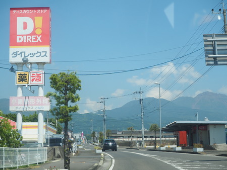 2021.06.30南島原市有家町 ありえとP5030549