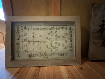 �����ä�������̴ۡ����Ͳ�����졡����IMG_1421