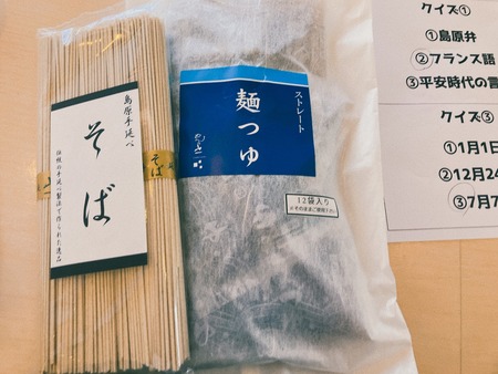 2022.07.30¡¡ÆîÅ縶»Ô¿¼¹¾Ä®¡¡¤á¤ó¤Î»³°ì¡¡»³°ìº×IMG_9452