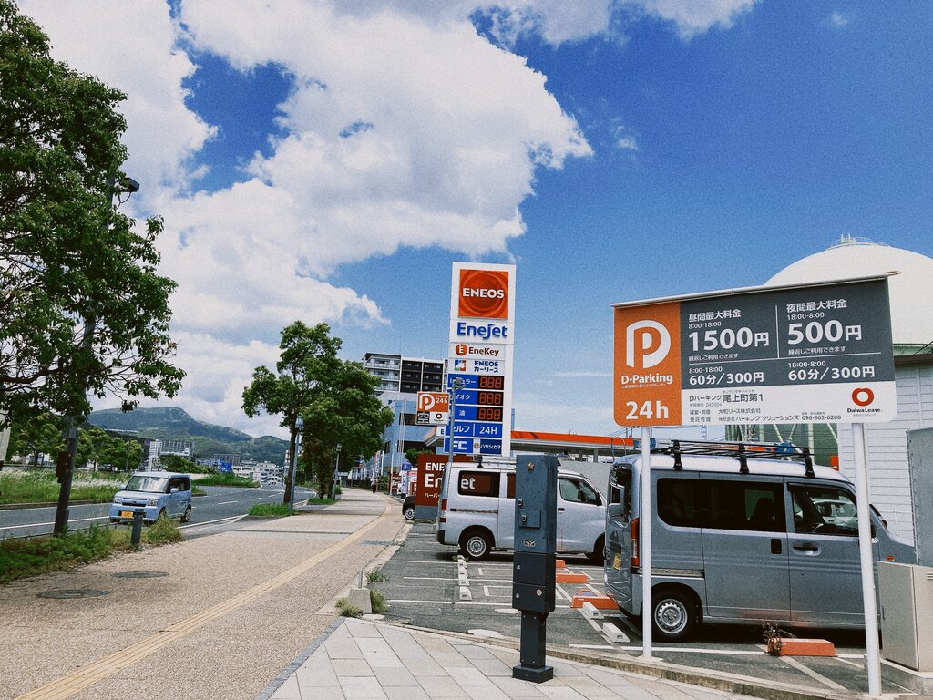 長崎駅西口 出島メッセ長崎近くの駐車場で安いトコは 長崎 諫早市民 ふくちゃんの食う 寝る 遊ぶ日記
