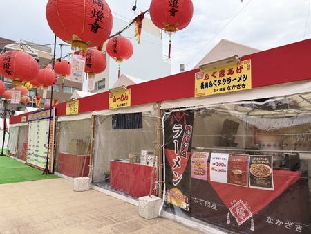 Ĺ���󥿥�ե����ƥ��Х롡������ࡡ�������IMG_5801