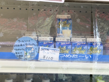 1-2���������IMG_2217