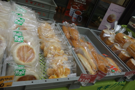 3−オギノパンDSC01983