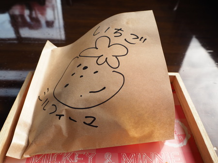 8-大村市日泊町 クレープ&カフェ AITAKA P2132675