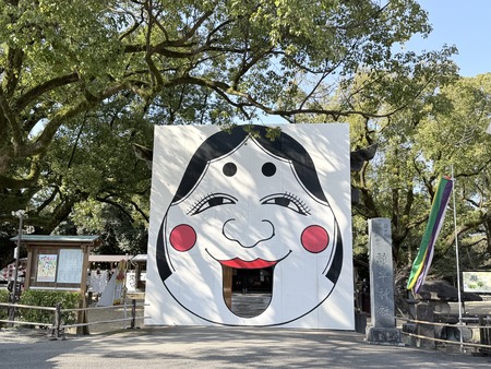 ������ҡ���¿ʡ������IMG_3773