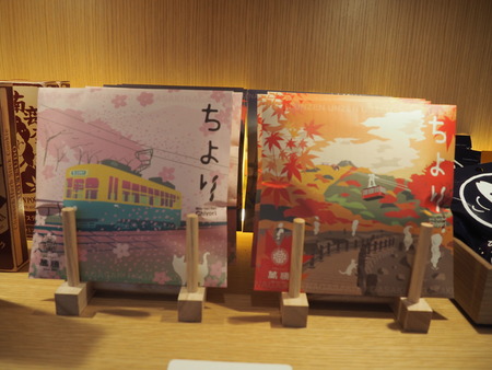 2022.12.27�����粹����������P1012323